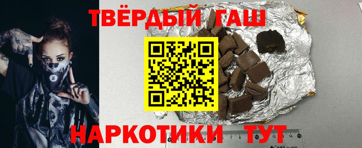 Сегежа  ГАШ Изолятор  ГАШ Изолятор  Вход с VPN 