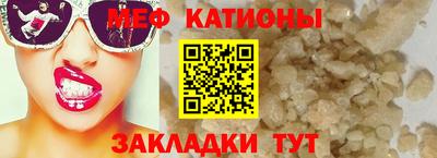 марихуана Бузулук