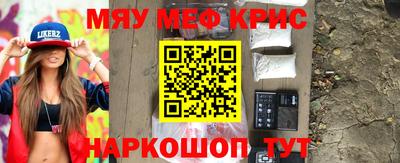 марихуана Бузулук