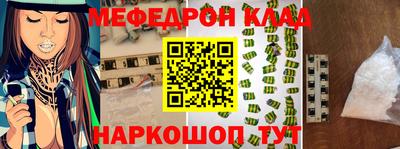 марихуана Бузулук