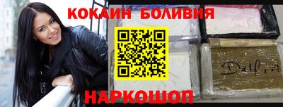 марихуана Бузулук