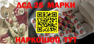 марихуана Бузулук