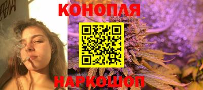 кристаллы Бугуруслан