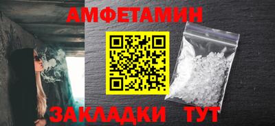 марихуана Бузулук