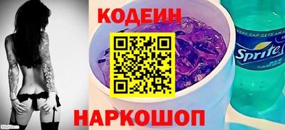 марихуана Бузулук