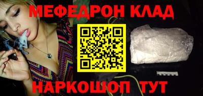 марихуана Бузулук